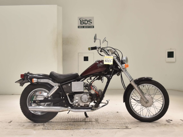 Honda FORZA 1993