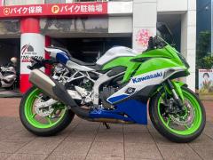 Kawasaki NINJA ZX-4RR 2023