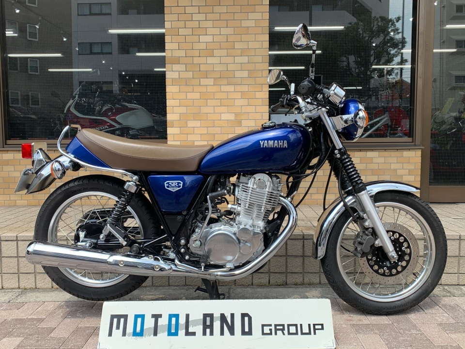 Yamaha SR400 2021