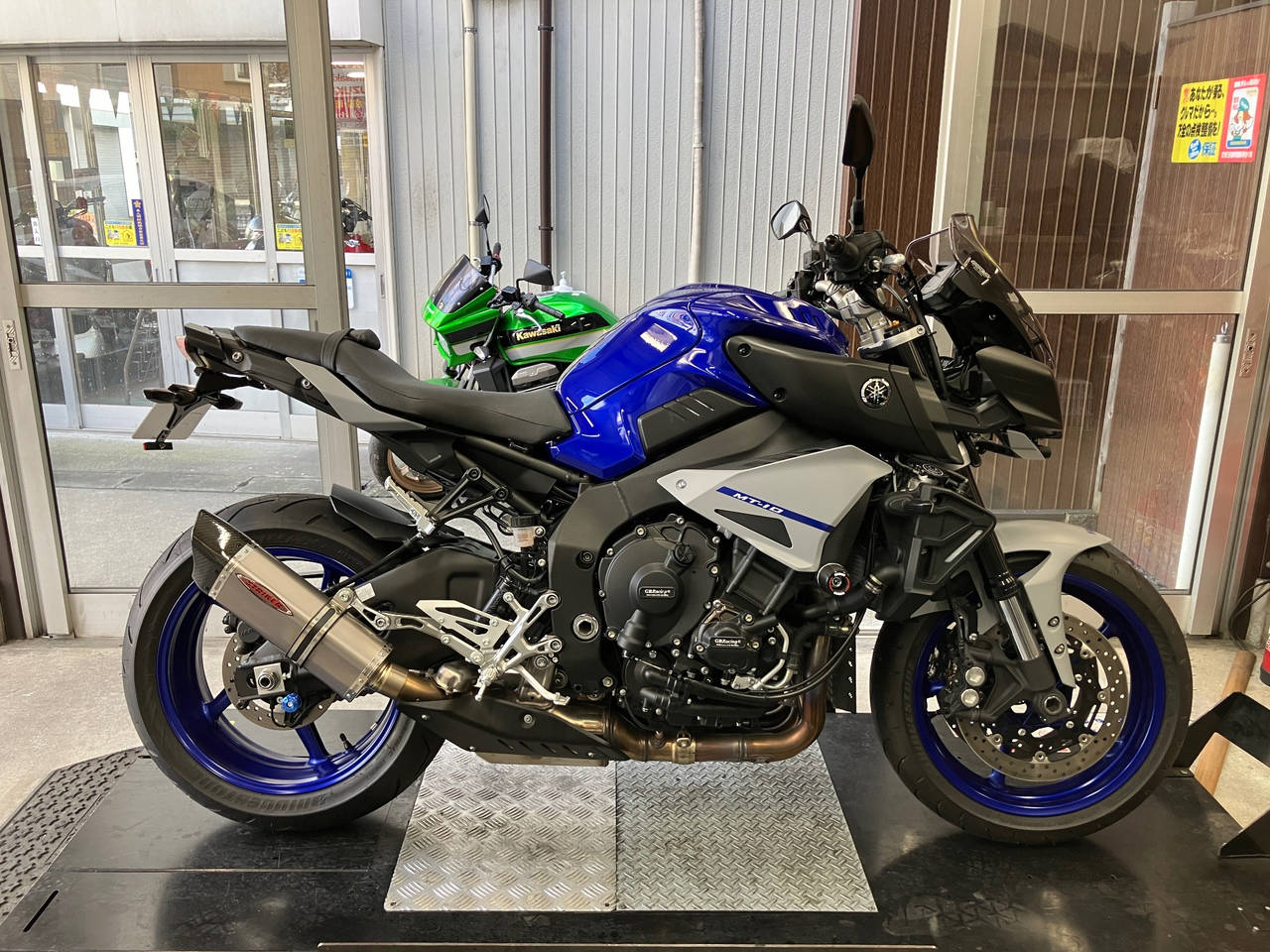 Yamaha MT-10SP 2020