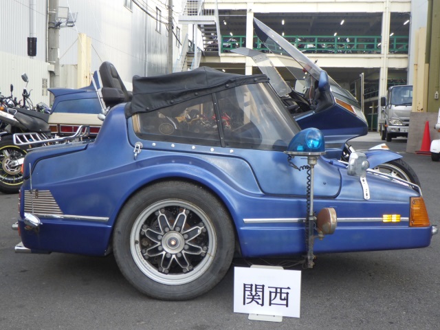 Honda GL1500 SIDECAR 1992
