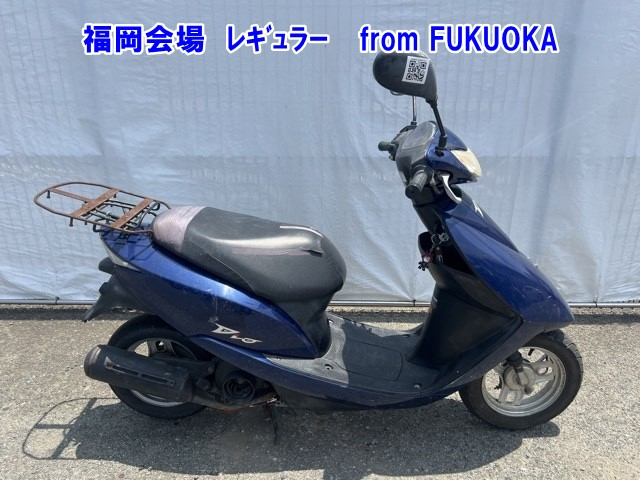 Honda DIO-6 2004