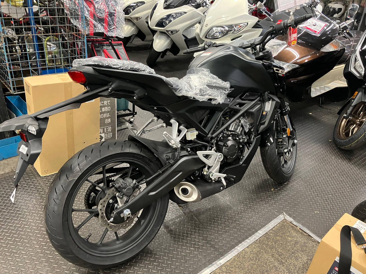Honda CB125R