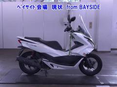 Honda PCX150 2017
