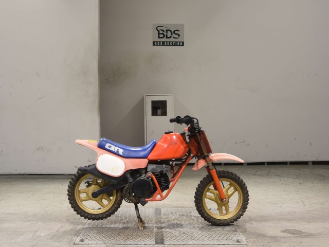 Honda QR50 1985