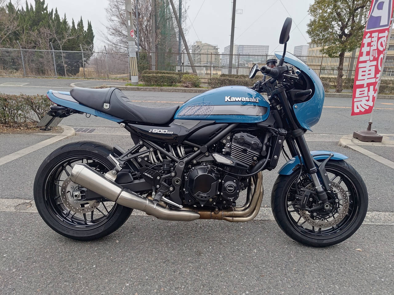 Kawasaki Z900RS CAFE 2021