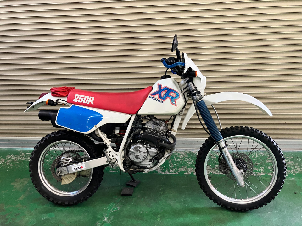 Honda XR250 1991