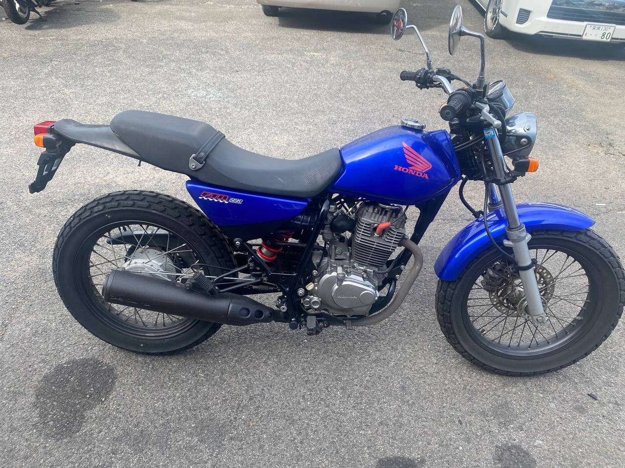 Honda FTR223 2004