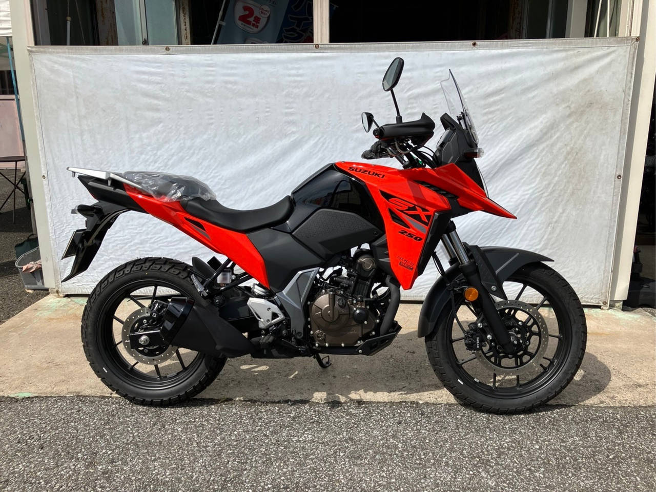 Suzuki v strom 250sx 2023