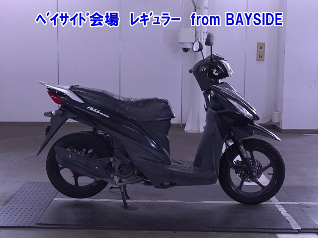 Suzuki ADDRESS V110