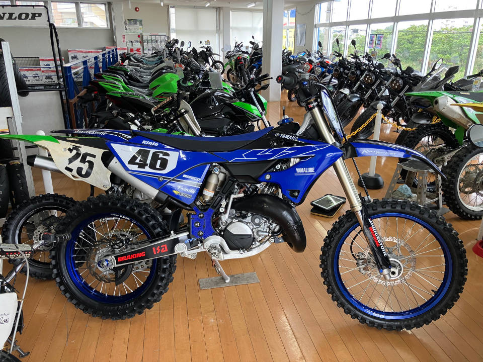 Yamaha YZ125X 2023