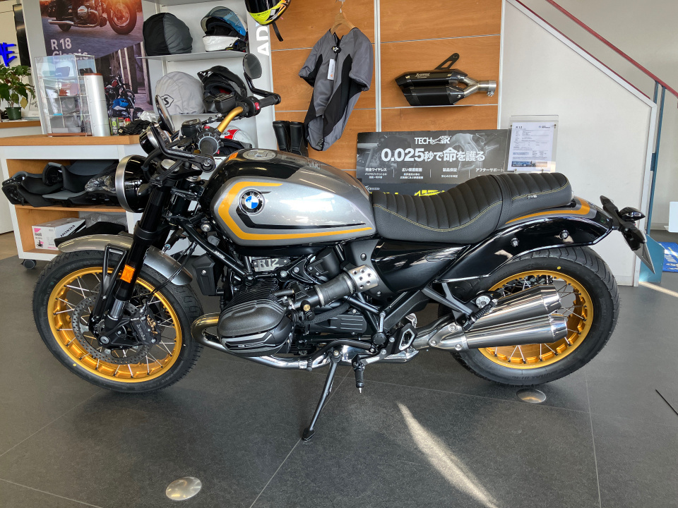 BMW R12 2025