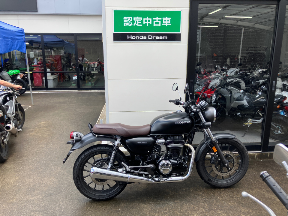 Honda GB350 2023