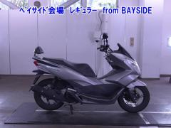 Honda PCX150 2015
