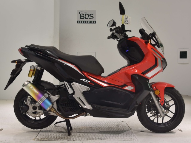 Honda ADV 150 2020