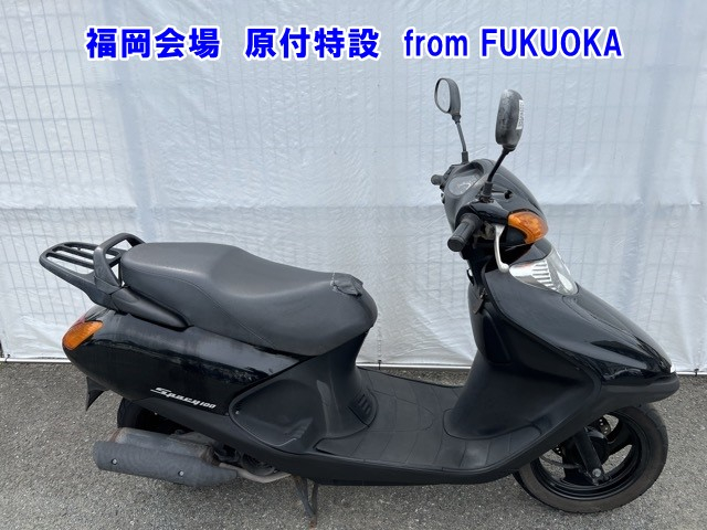 Honda SPACY100 2007