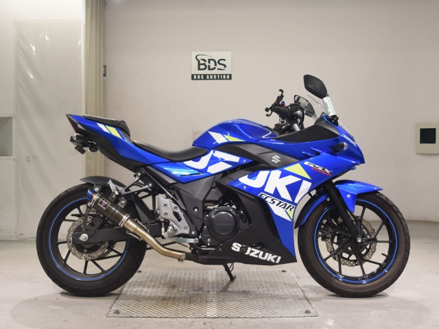 Suzuki GSX250R
