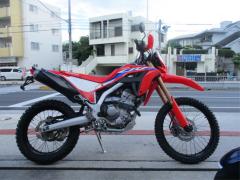 Honda CRF250L 2021