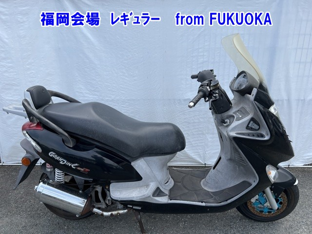 Kymco GRAND DINK125Z 2005