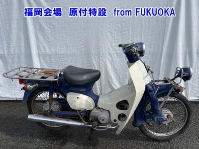 Honda C50(PRESS) 1993