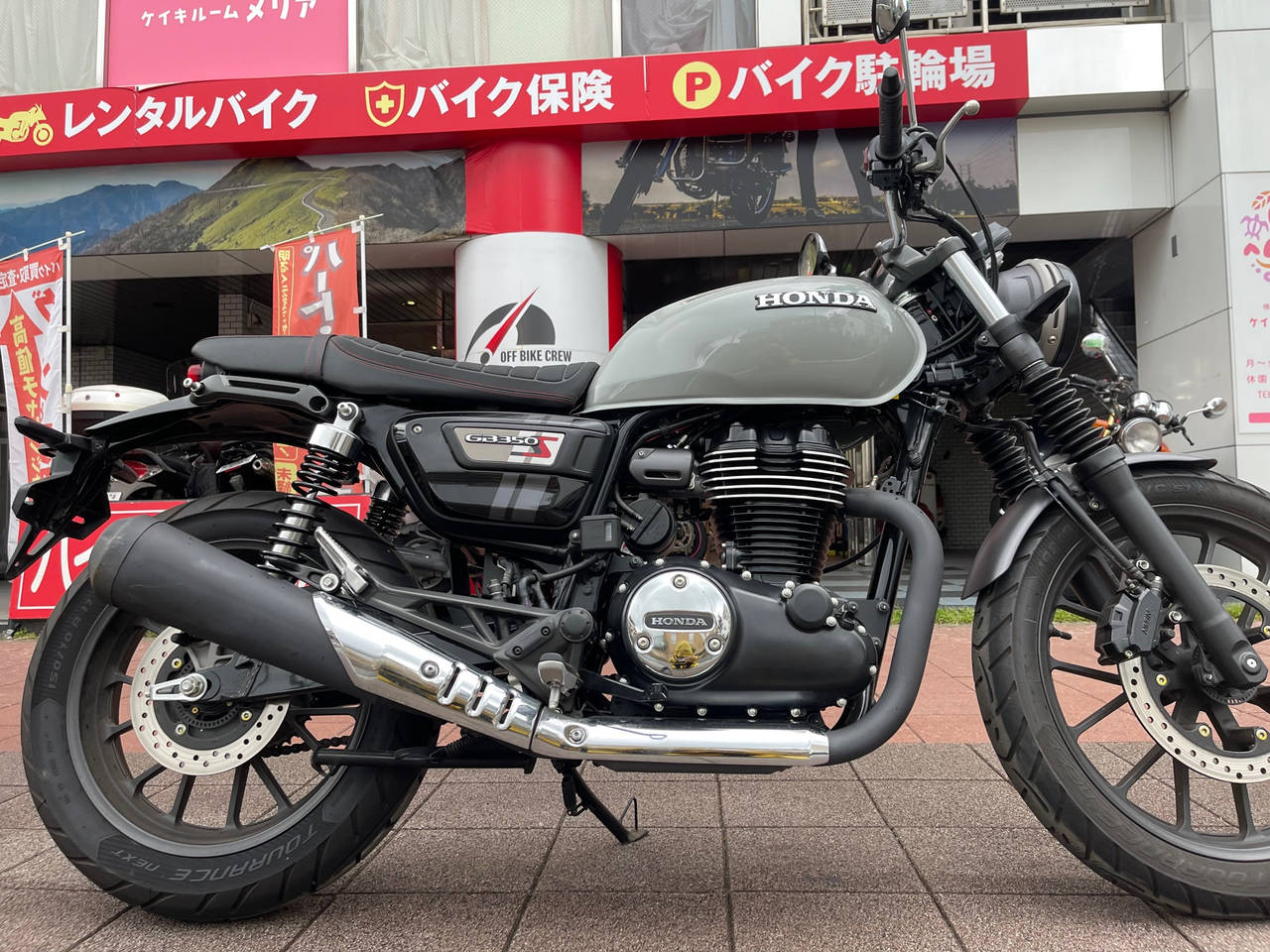 Honda GB350 2021