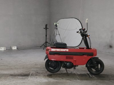 Honda MOTOCOMPO 1981