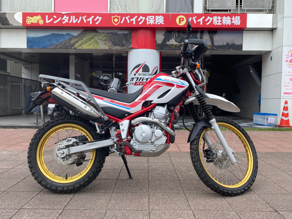 Yamaha SEROW XT250 2020
