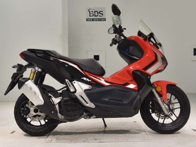 Honda ADV 150 2020