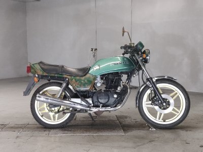 Honda CL250 2023