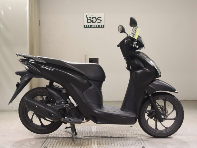 Honda DIO110 2023