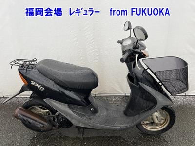 Honda DIO-4