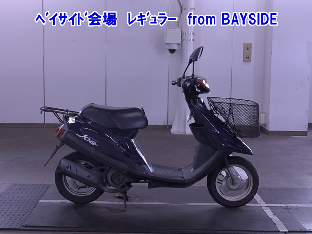 Yamaha JOG-1 1996