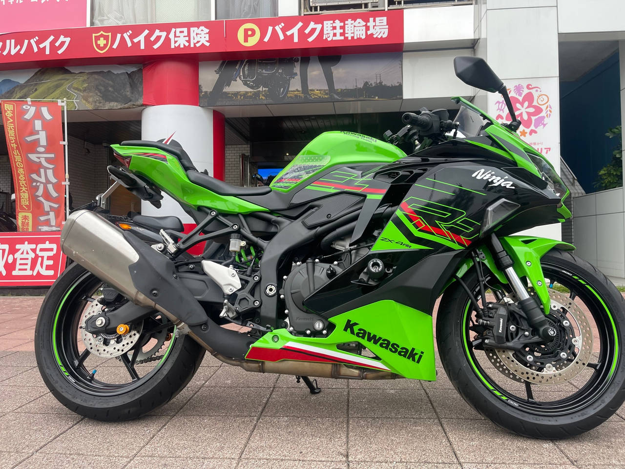 Kawasaki ninja zx-4rr krt ed 2023