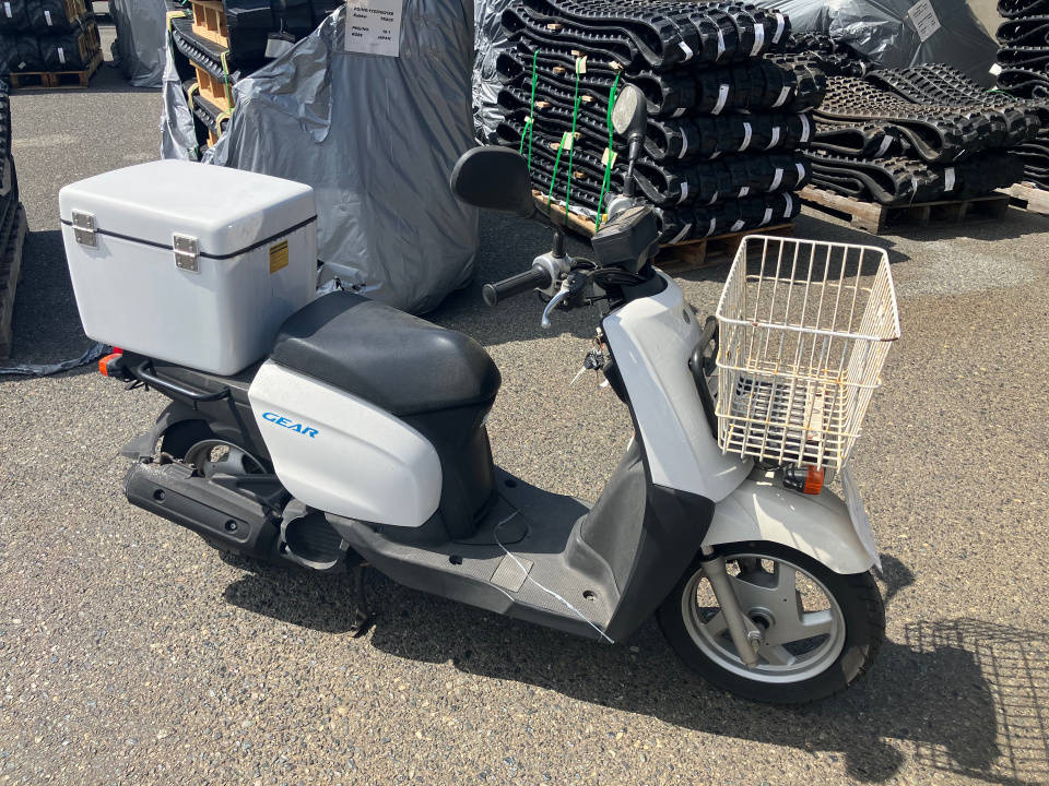 Yamaha GEAR 2017