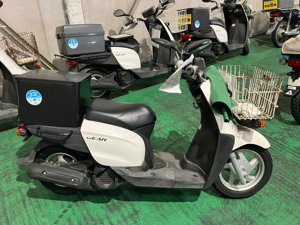 Yamaha GEAR 2015