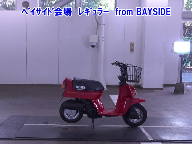 Honda SQUASH 1982