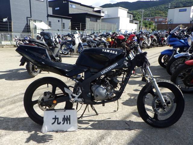 Yamaha TZR50R 1993