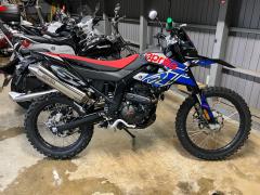 Aprilia RX 125 2023