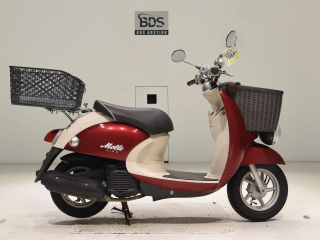 Yamaha VINO MORPH 2 2017