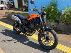 Honda CL250 2023