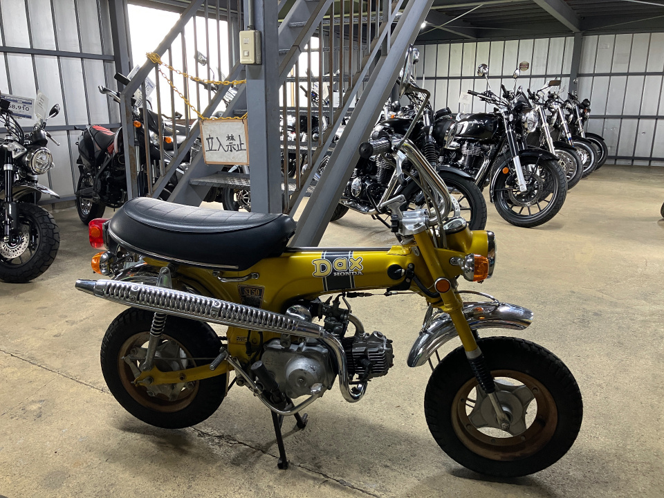 Honda DAX50 1970