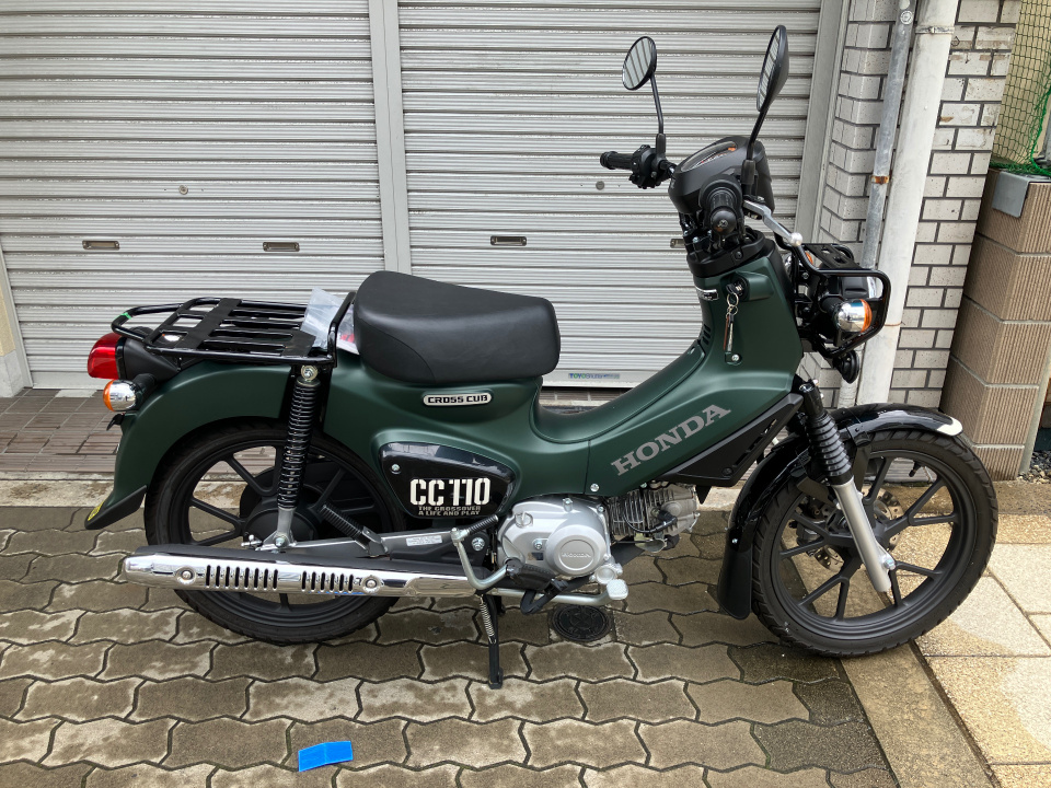 Honda CC110 CROSSCUB 2022