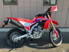 Honda CRF250L 2023
