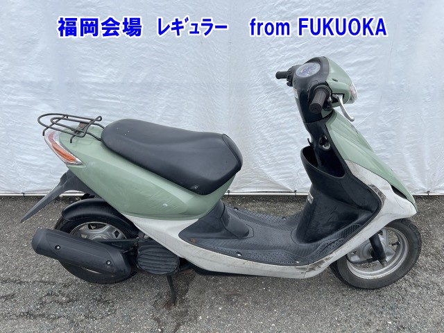 Honda DIO-5 2001