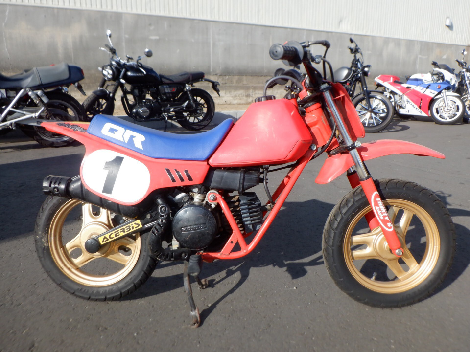 Honda QR50 1985