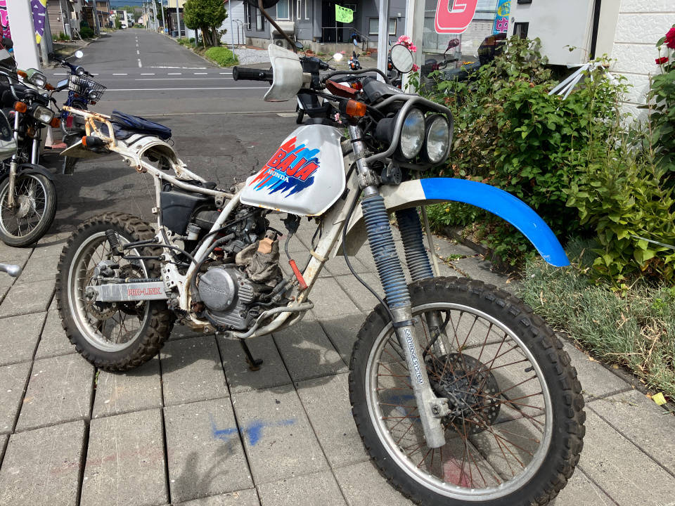 Honda XLR250R BAJA 1992