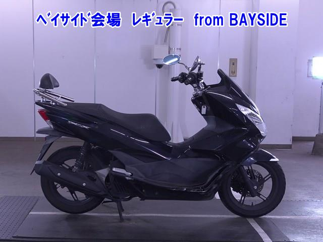 Honda PCX125 2017