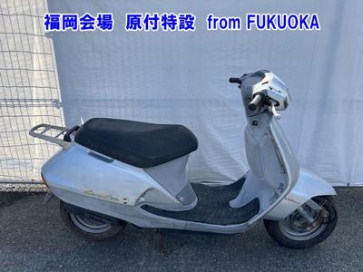 Honda LEAD50 1993