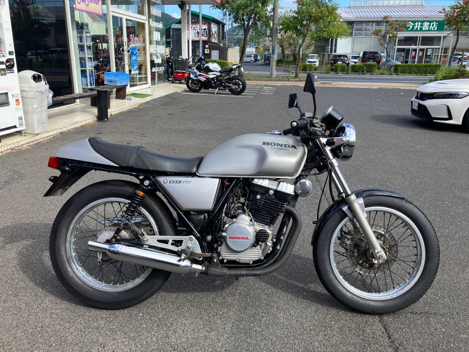 Honda GB250 CLUBMAN 1990