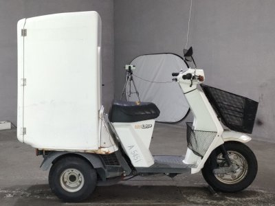 Honda GYRO UP 2000
